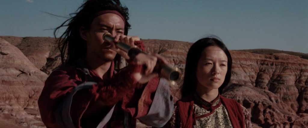 Crouching Tiger, Hidden Dragon
