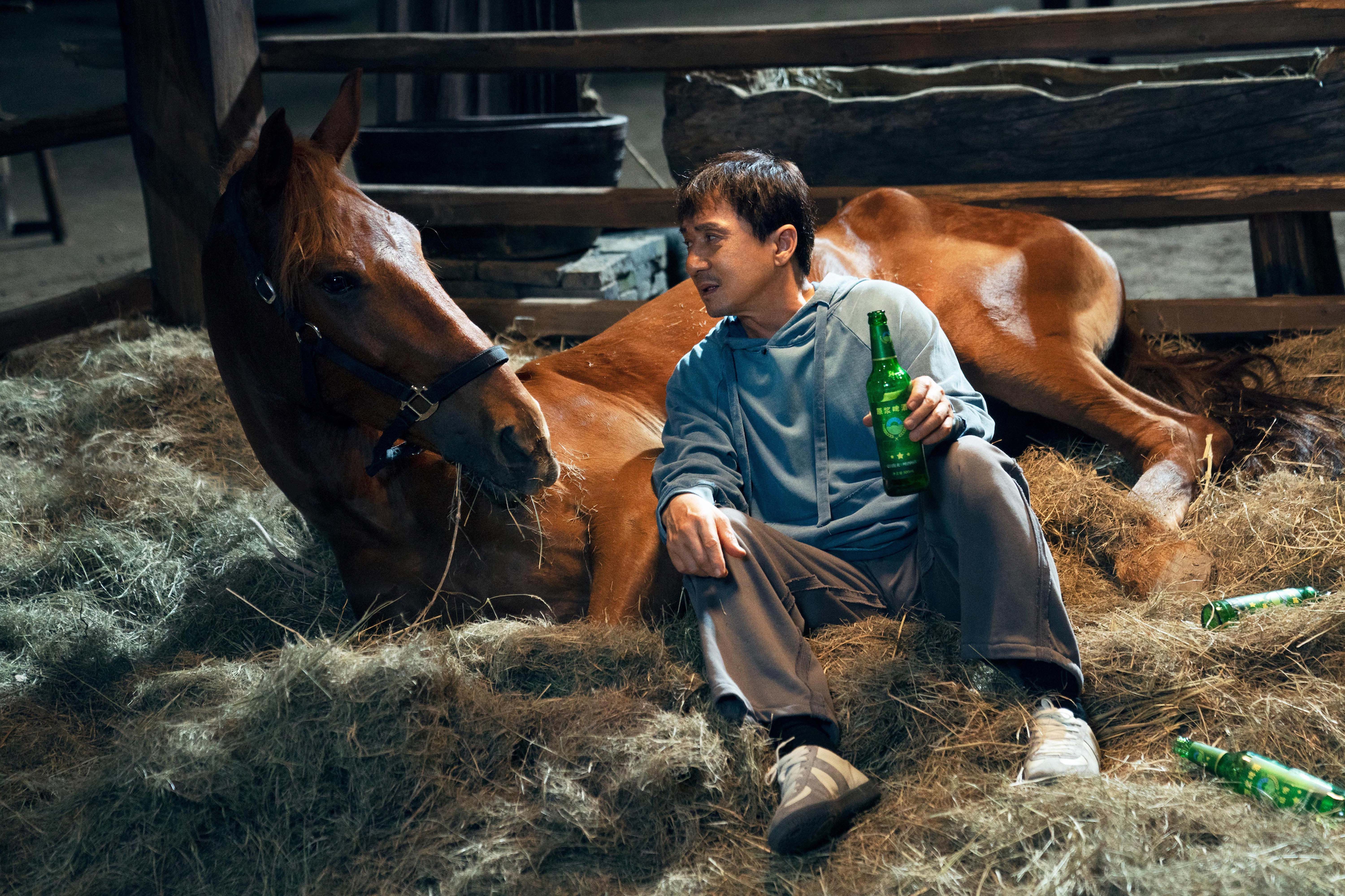 Review Ride On • Flixist