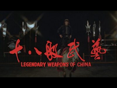 Legendary Weapons of China